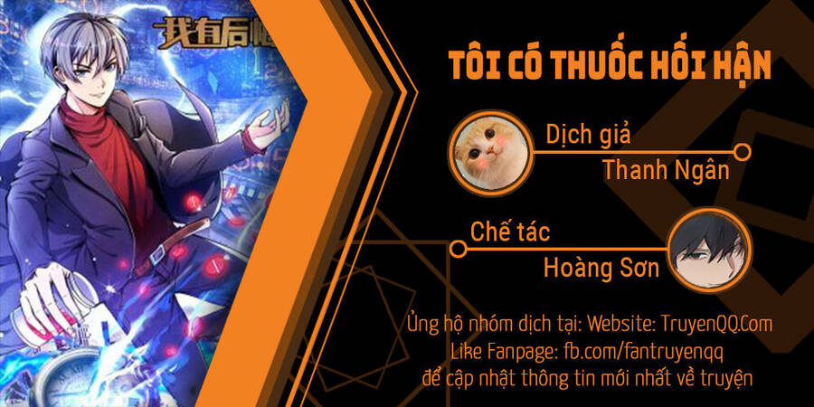 Tôi Có Thuốc Hối Hận Chapter 10 - Trang 43