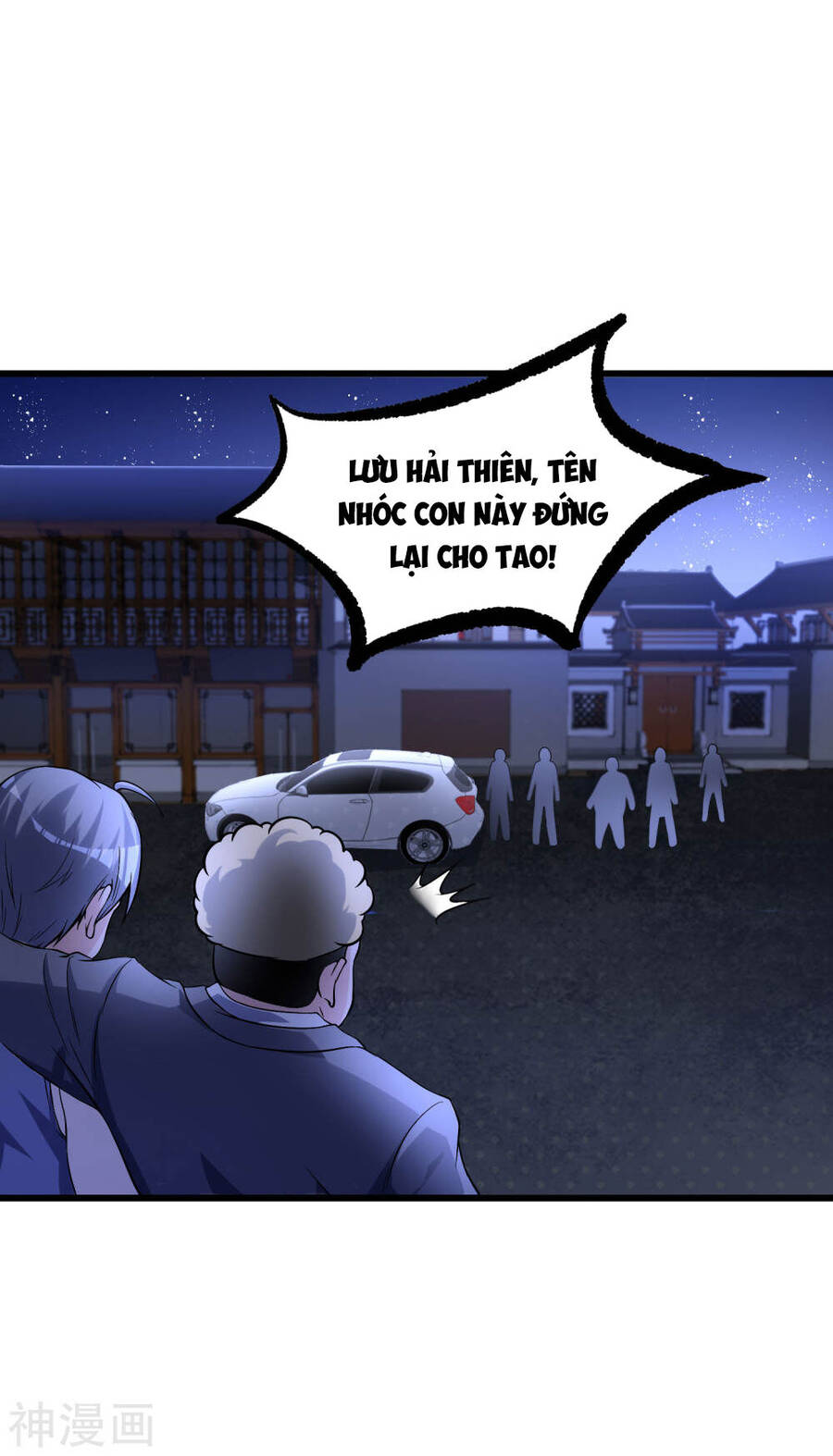 Tôi Có Thuốc Hối Hận Chapter 11 - Trang 29