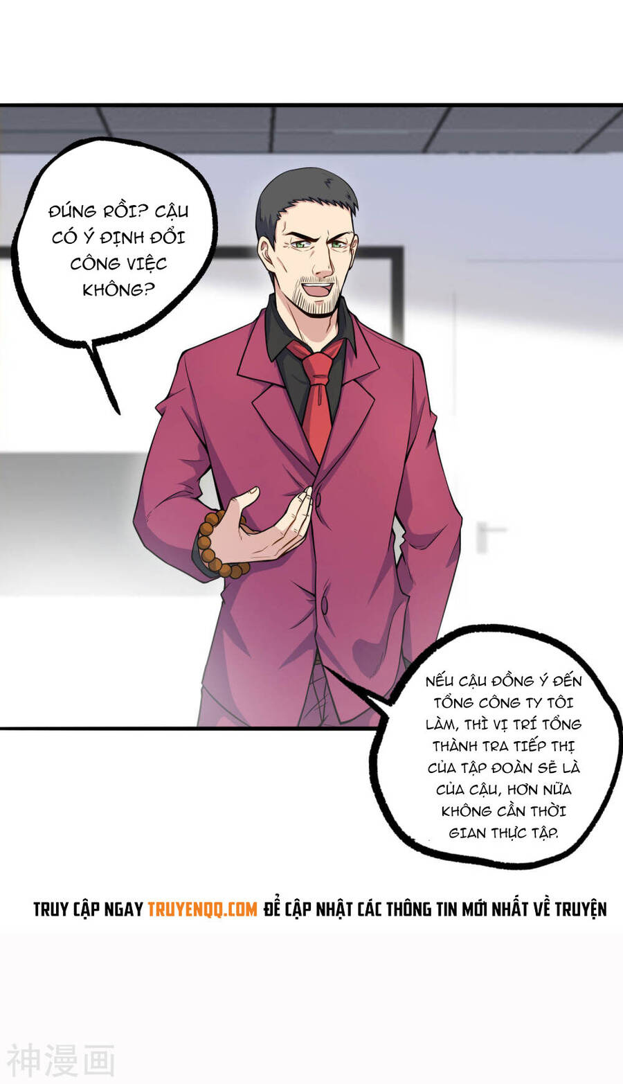 Tôi Có Thuốc Hối Hận Chapter 6 - Trang 19