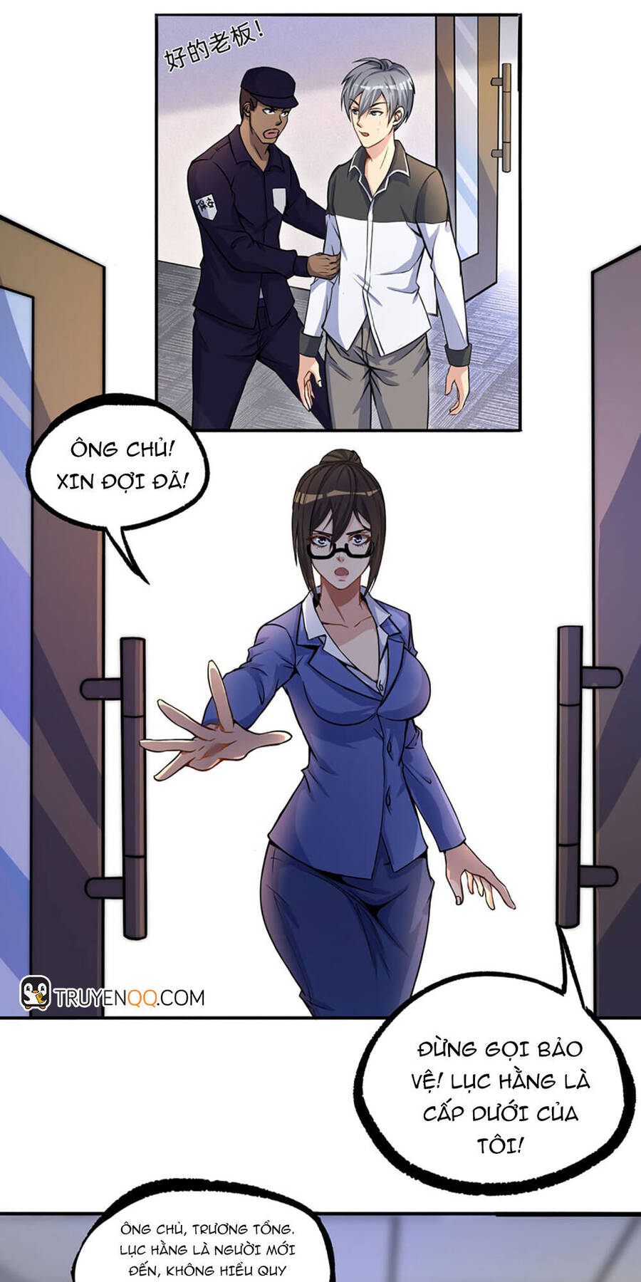 Tôi Có Thuốc Hối Hận Chapter 5 - Trang 10