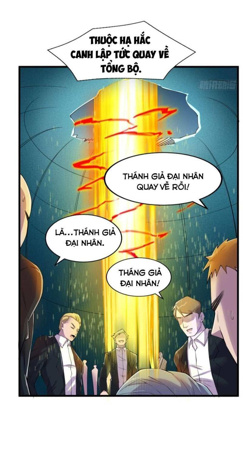 Ta Có Di Sản Tại Dị Giới Chapter 18 - Trang 22