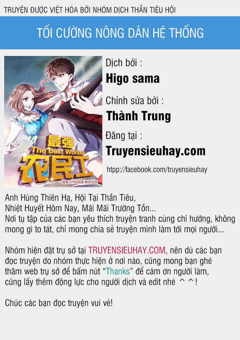 Tối Cường Nông Dân Hệ Thống Chapter 51 - Trang 0