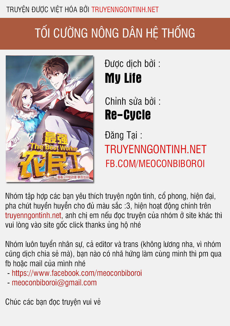 Tối Cường Nông Dân Hệ Thống Chapter 24 - Trang 0