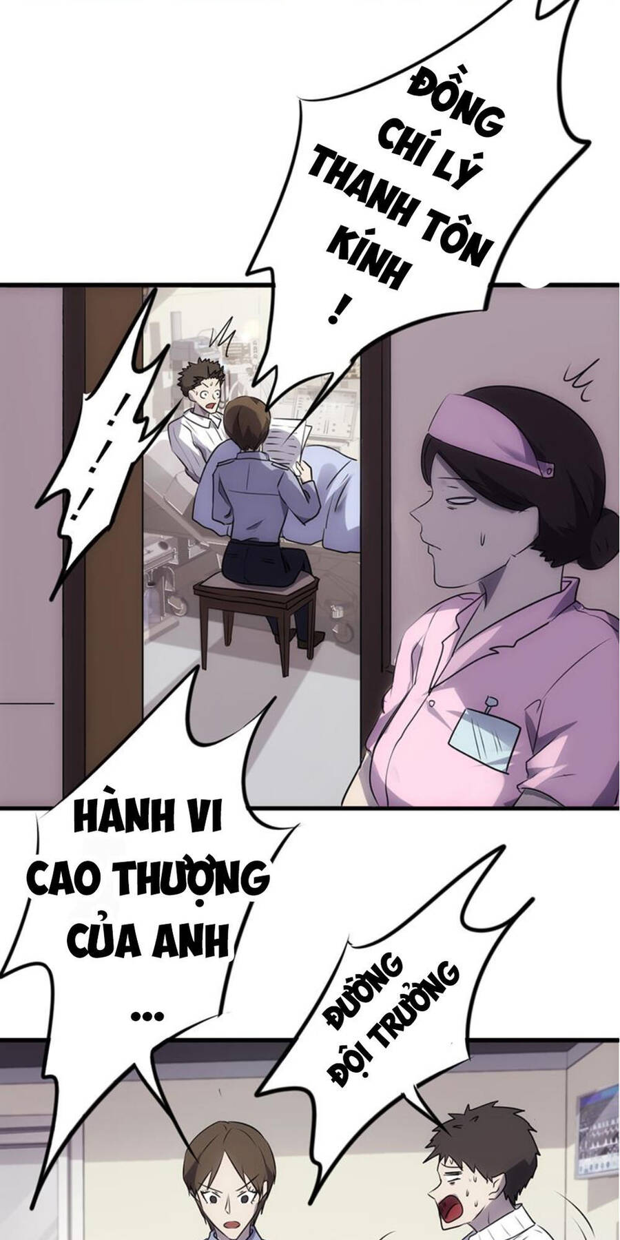 Tối Cường Nông Dân Hệ Thống Chapter 44 - Trang 4