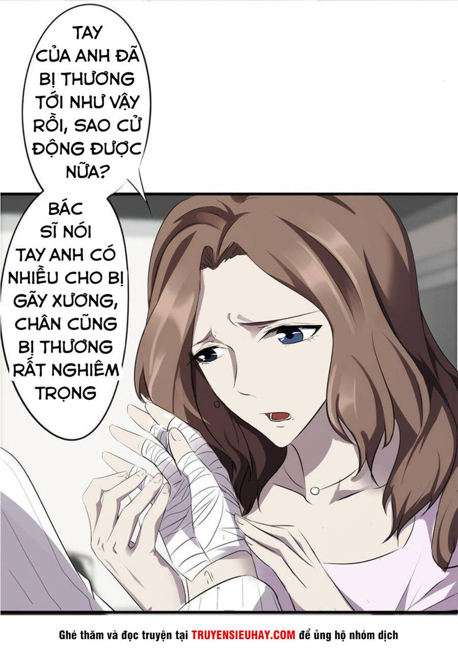 Tối Cường Nông Dân Hệ Thống Chapter 42 - Trang 1