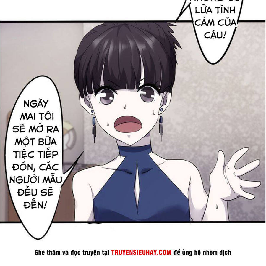 Tối Cường Nông Dân Hệ Thống Chapter 77 - Trang 5