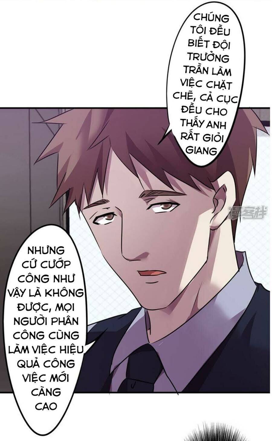 Tối Cường Nông Dân Hệ Thống Chapter 103 - Trang 7