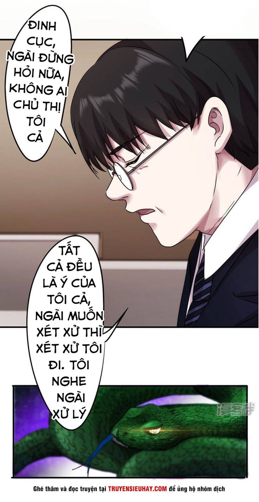 Tối Cường Nông Dân Hệ Thống Chapter 117 - Trang 5