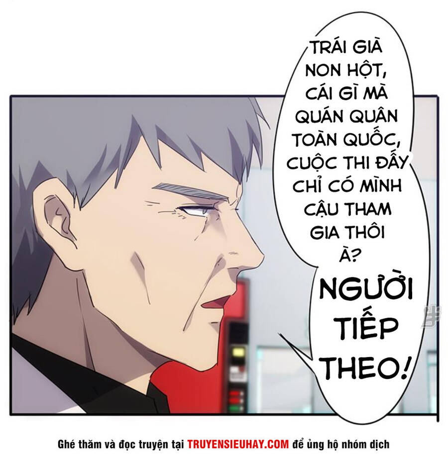 Tối Cường Nông Dân Hệ Thống Chapter 60 - Trang 7