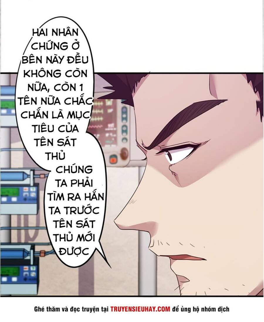 Tối Cường Nông Dân Hệ Thống Chapter 112 - Trang 24