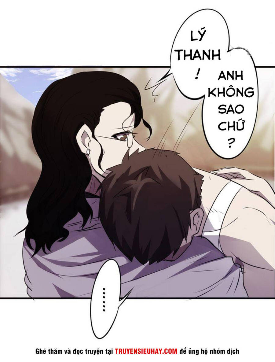 Tối Cường Nông Dân Hệ Thống Chapter 39 - Trang 0