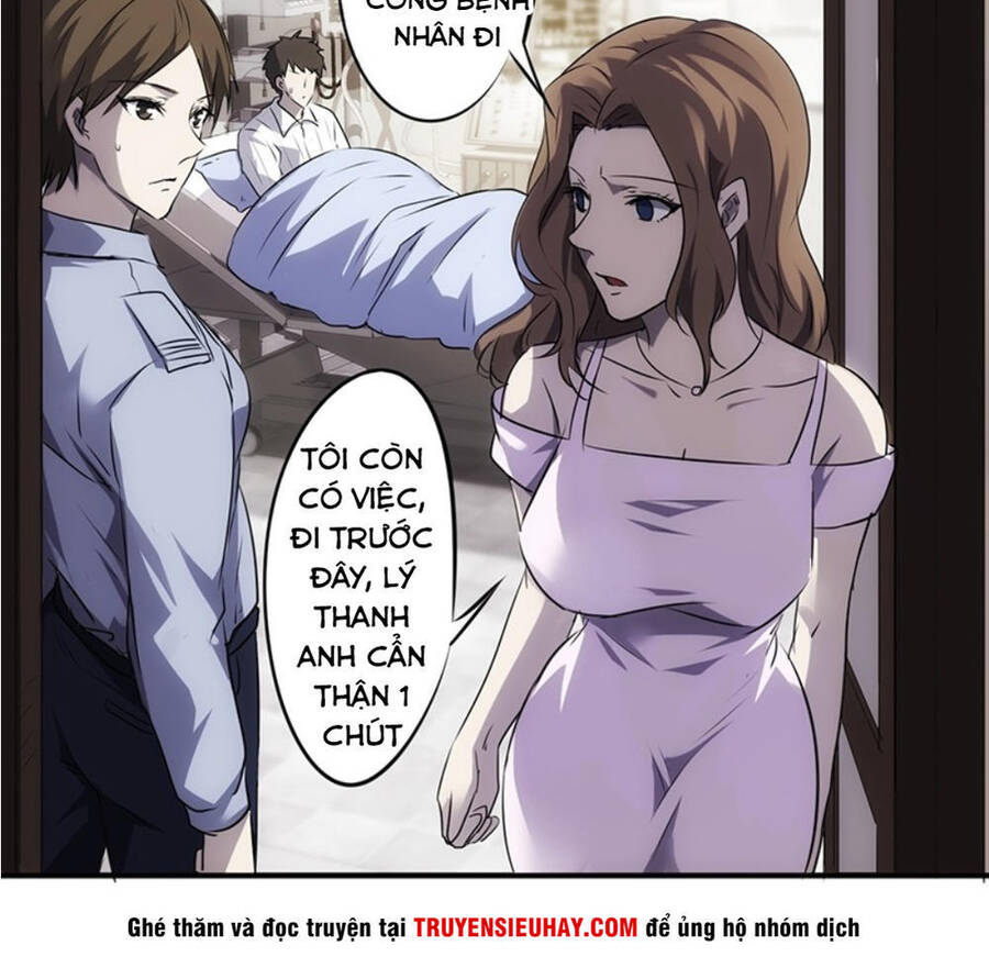 Tối Cường Nông Dân Hệ Thống Chapter 43 - Trang 2