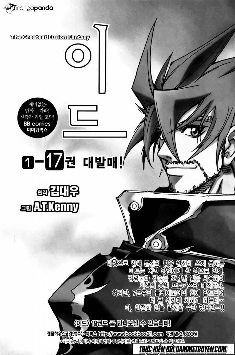 The Sword Of Emperor Chapter 44 - Trang 23