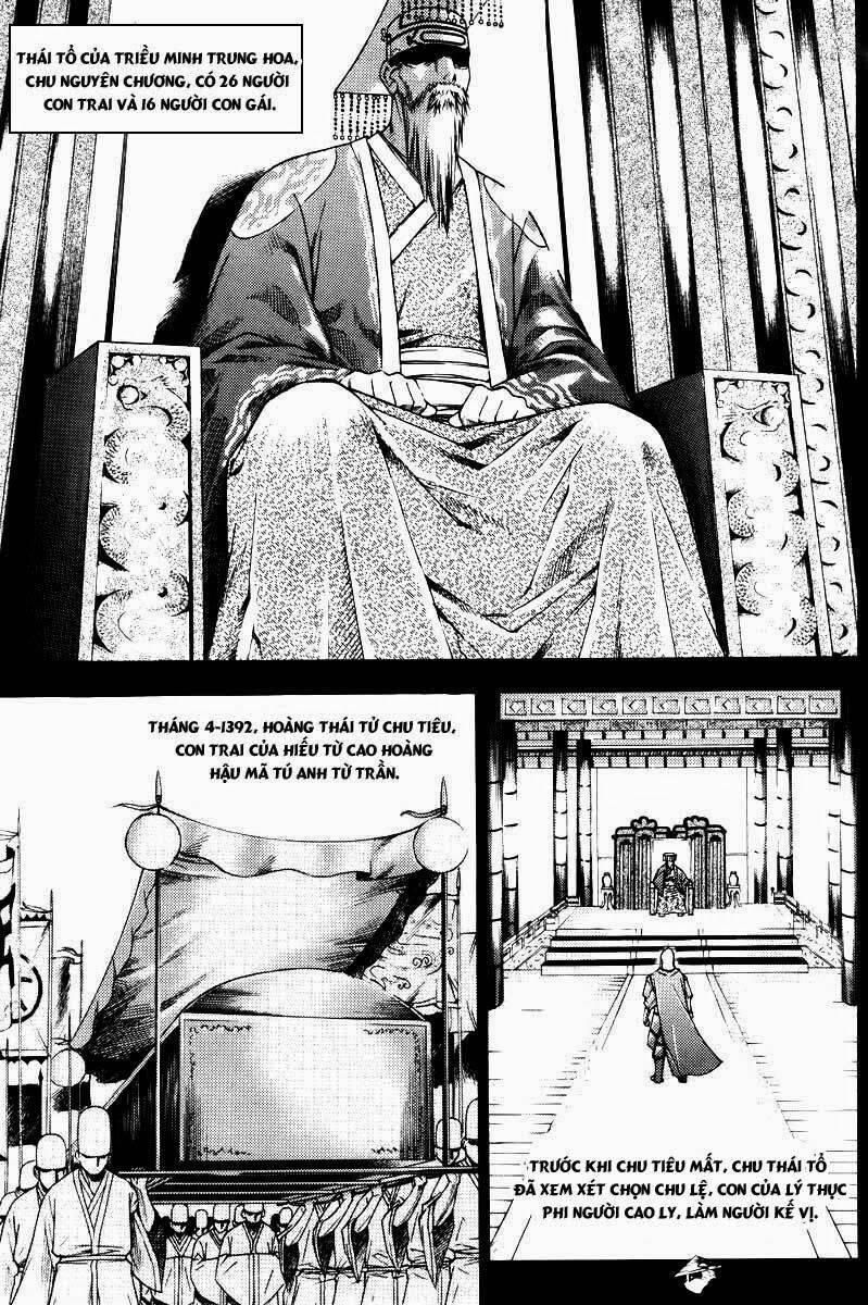 The Sword Of Emperor Chapter 1.1 - Trang 3