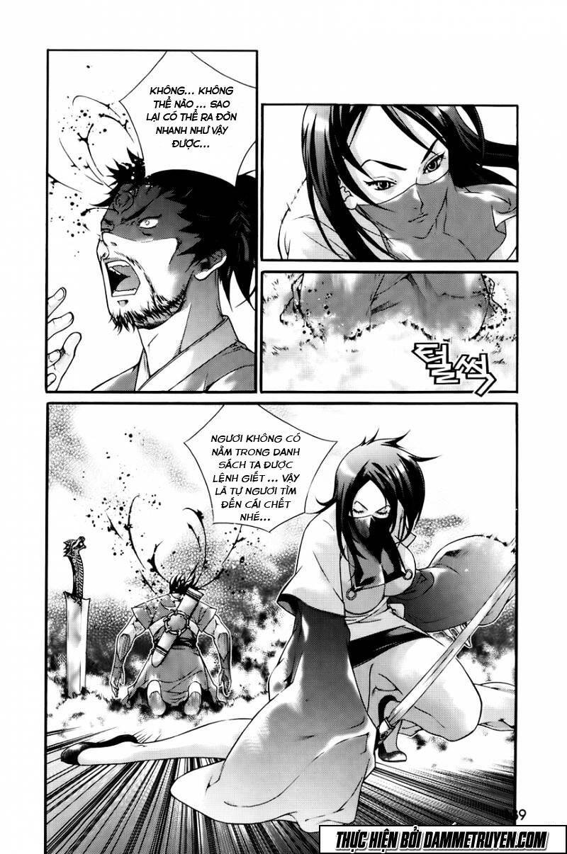 The Sword Of Emperor Chapter 43 - Trang 15