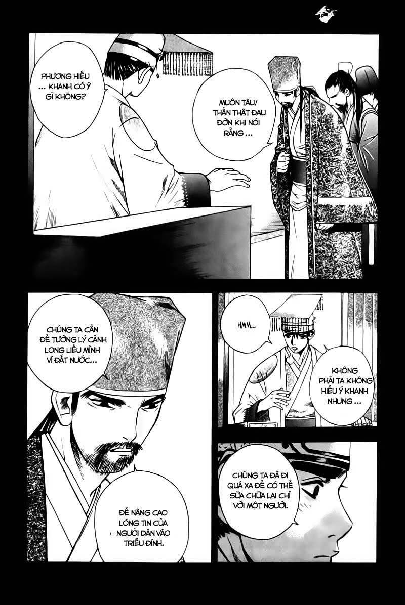 The Sword Of Emperor Chapter 1.1 - Trang 18