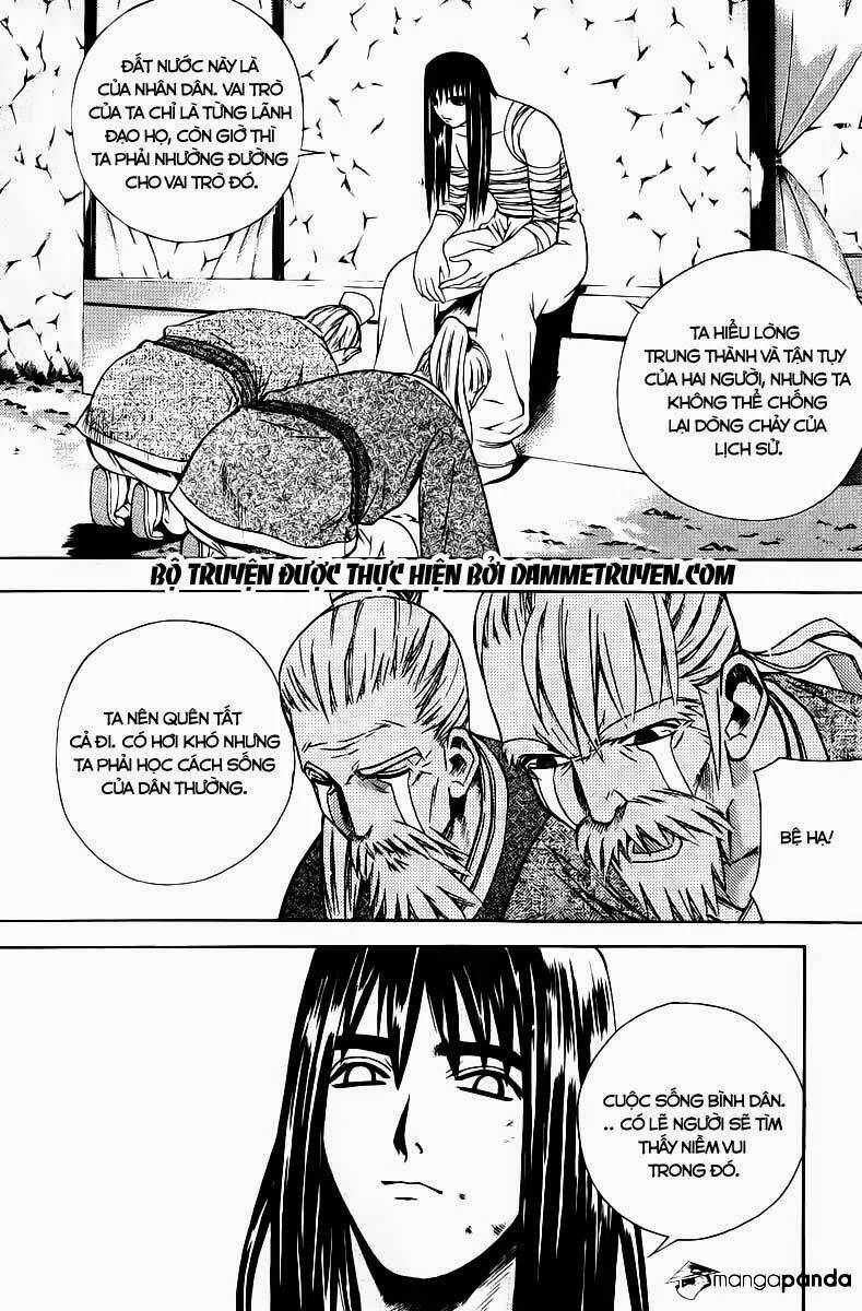 The Sword Of Emperor Chapter 1.3 - Trang 16