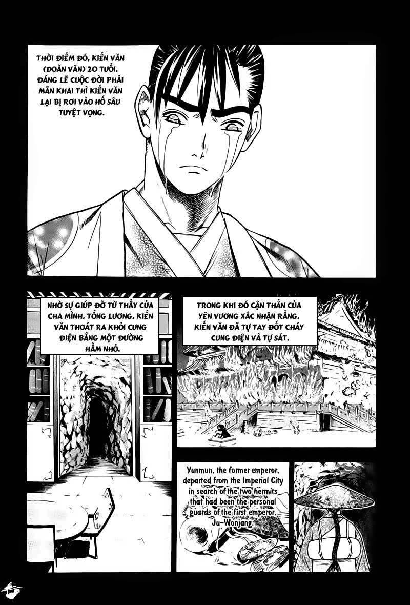 The Sword Of Emperor Chapter 1.1 - Trang 12