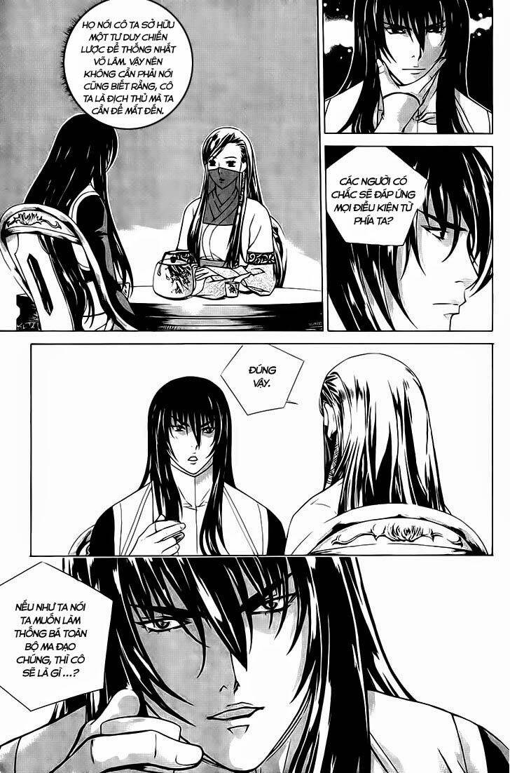 The Sword Of Emperor Chapter 39 - Trang 7