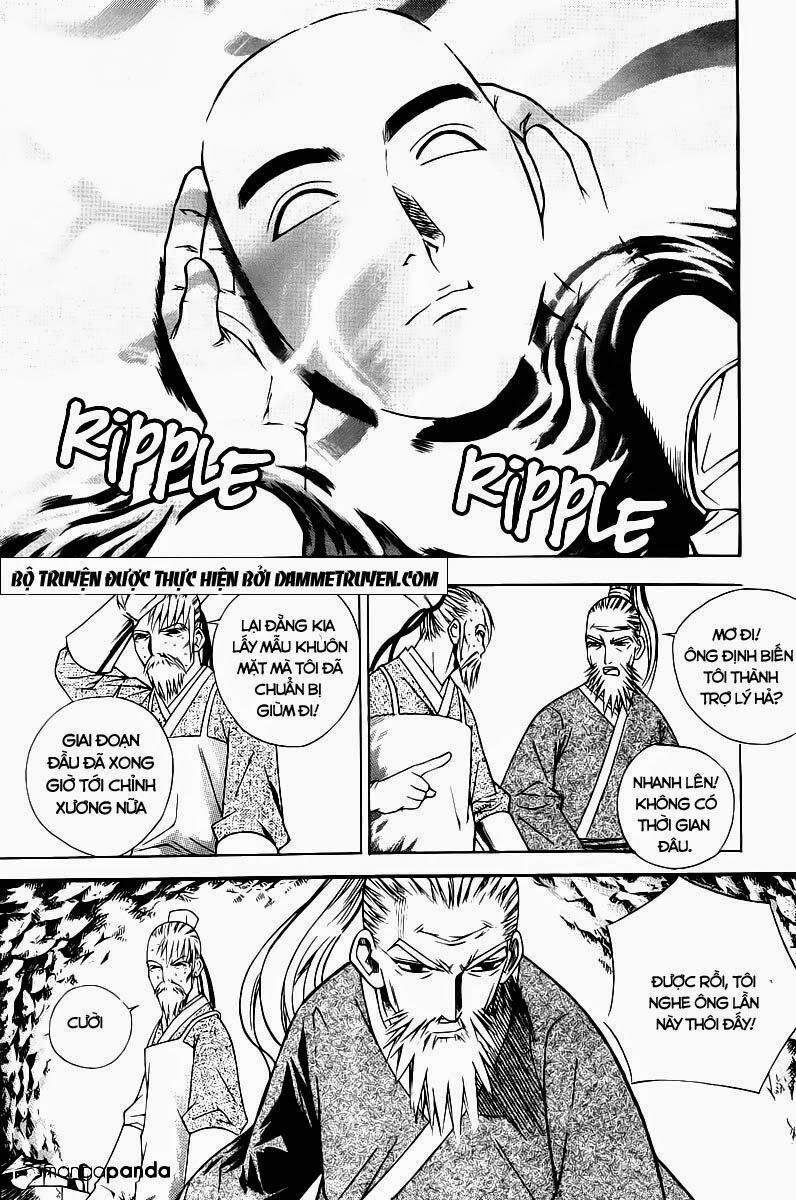 The Sword Of Emperor Chapter 2 - Trang 5