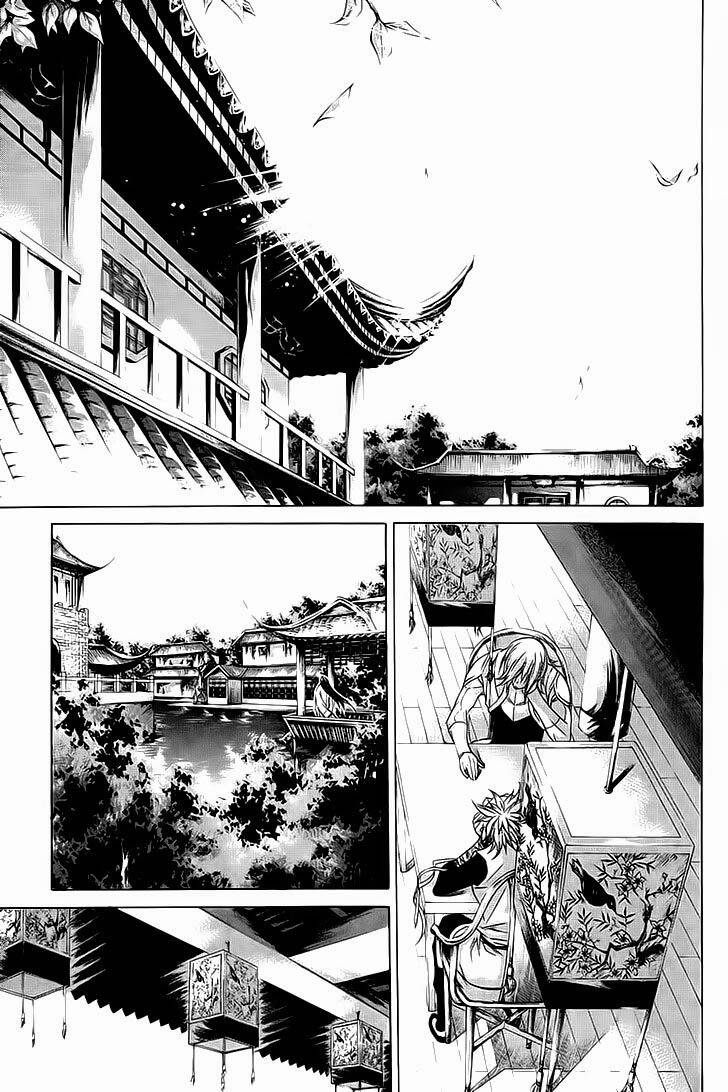 The Sword Of Emperor Chapter 38 - Trang 1