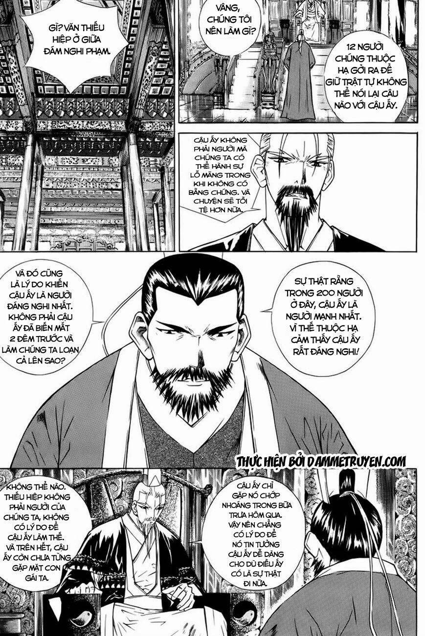 The Sword Of Emperor Chapter 18.2 - Trang 1