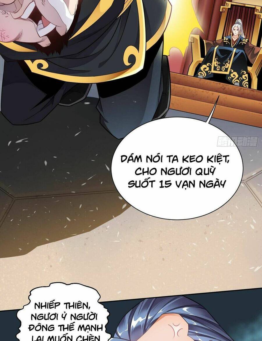 Vạn Cổ Thiên Đế Chapter 4 - Trang 10