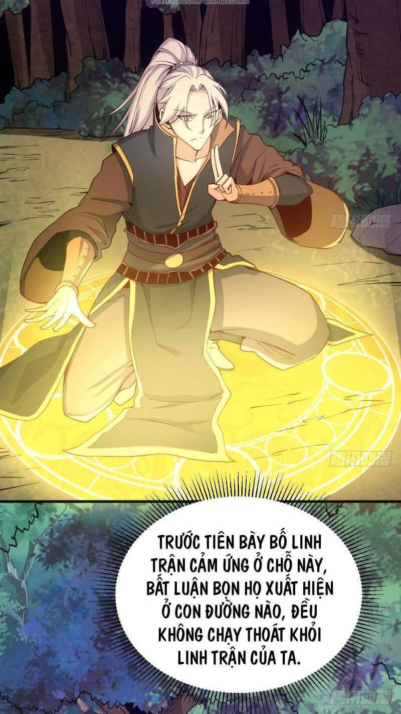 Vạn Cổ Thiên Đế Chapter 22 - Trang 11