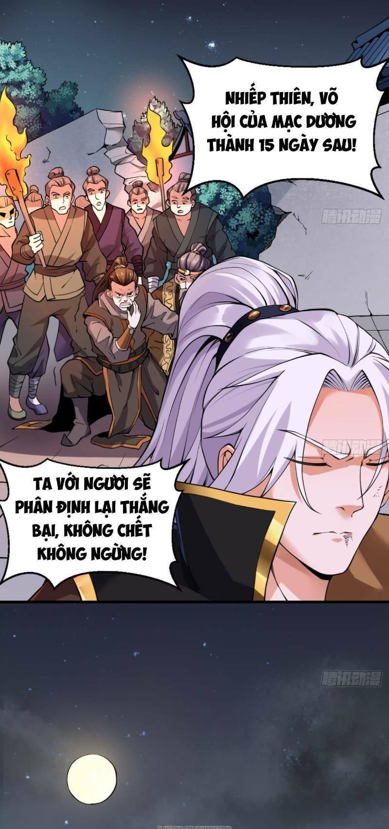 Vạn Cổ Thiên Đế Chapter 20 - Trang 1