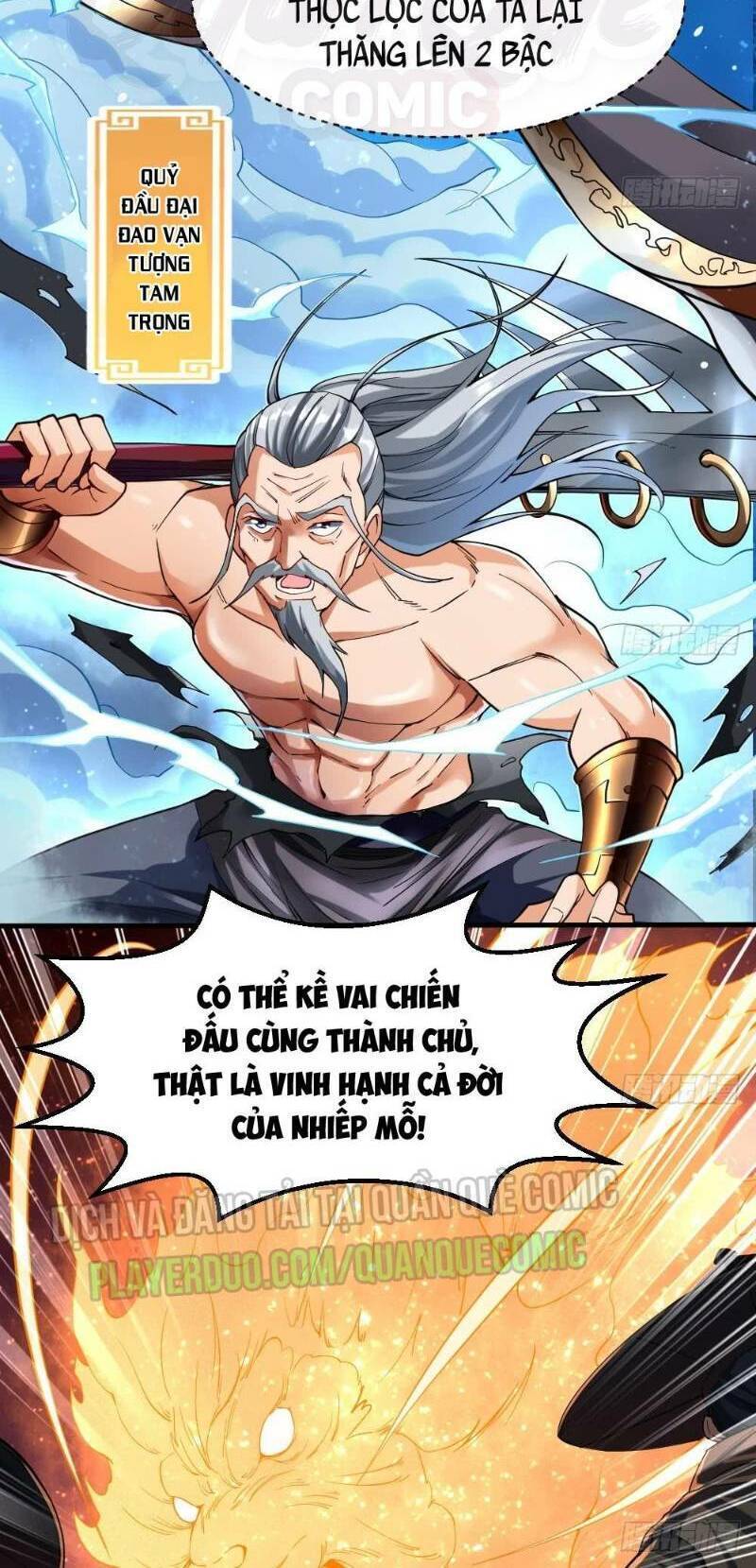 Vạn Cổ Thiên Đế Chapter 36 - Trang 1