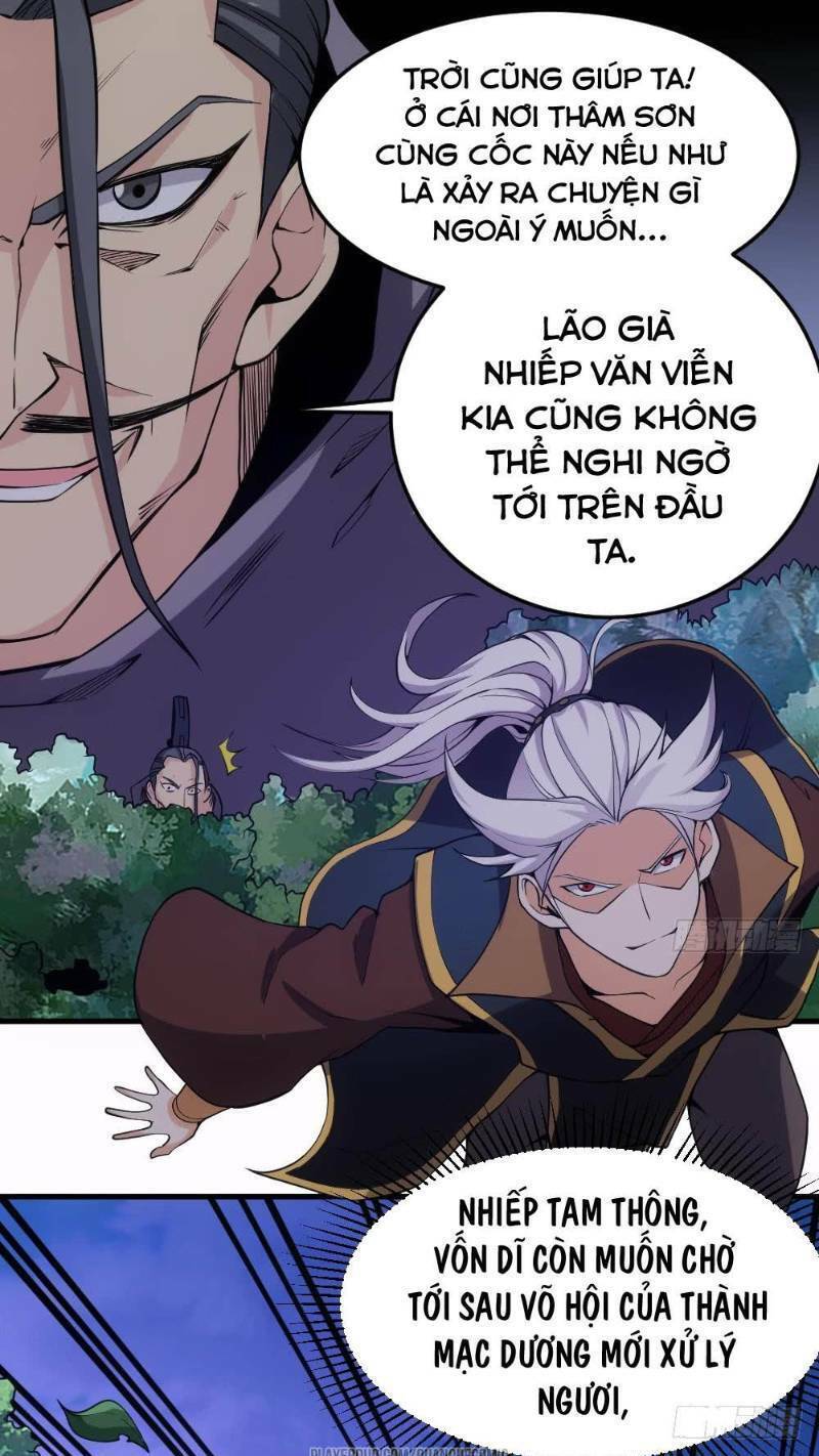 Vạn Cổ Thiên Đế Chapter 22 - Trang 14