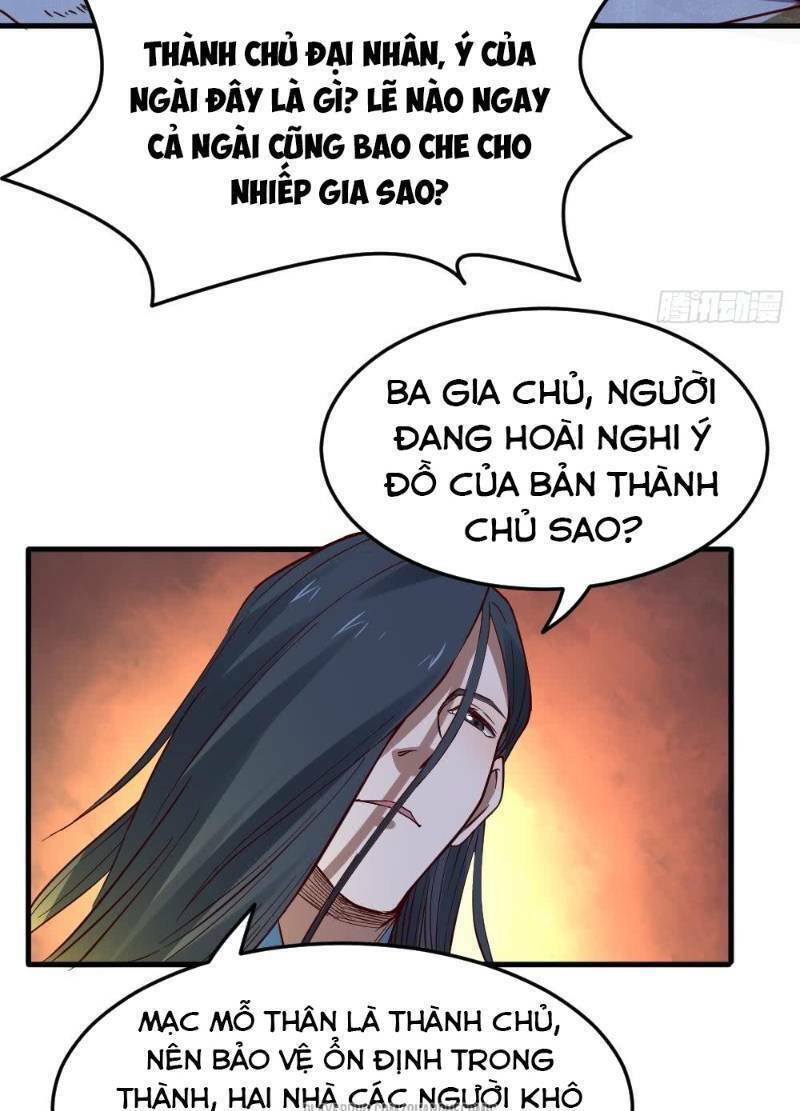 Vạn Cổ Thiên Đế Chapter 19 - Trang 16