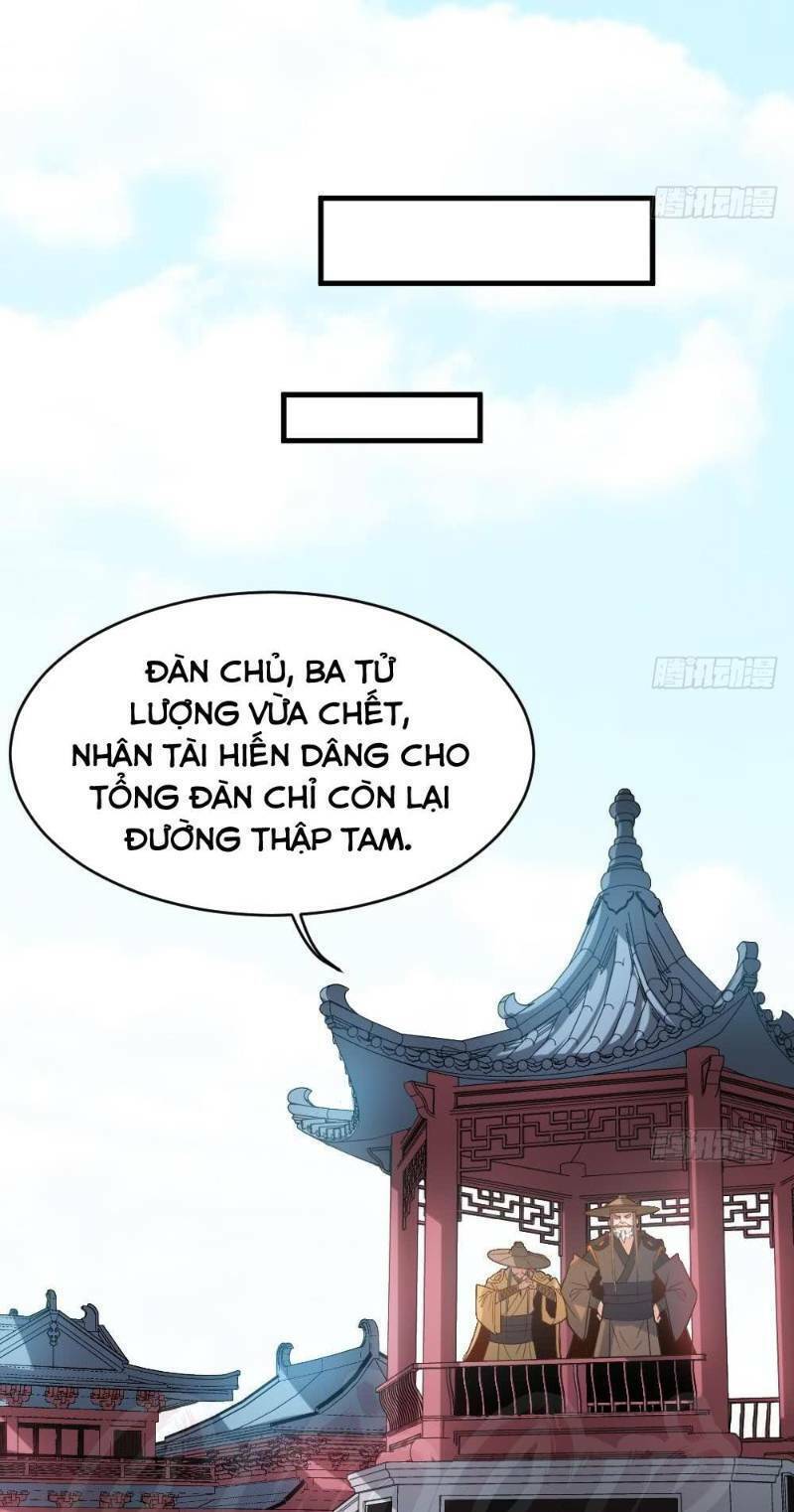 Vạn Cổ Thiên Đế Chapter 33 - Trang 12