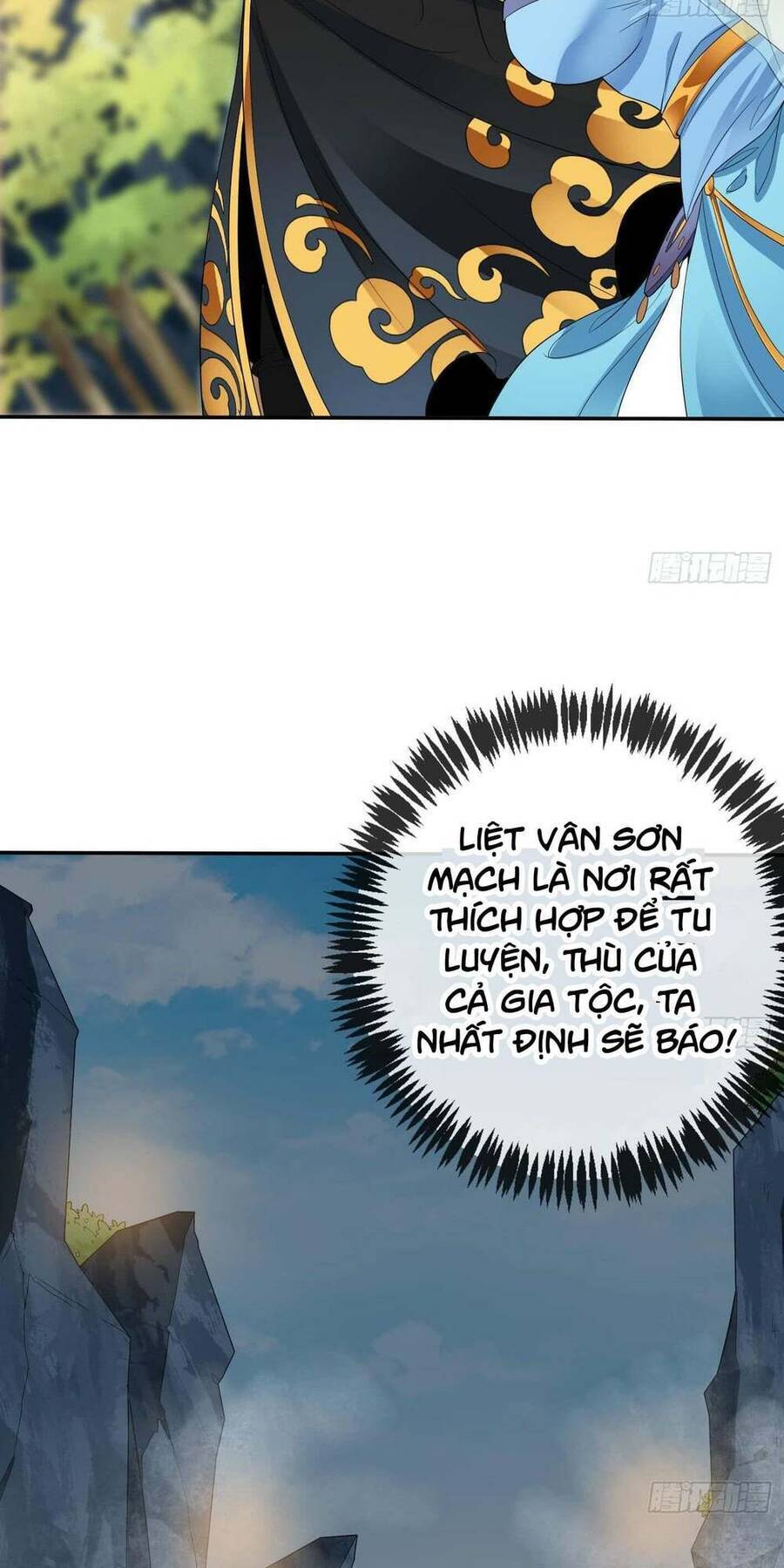 Vạn Cổ Thiên Đế Chapter 9 - Trang 7