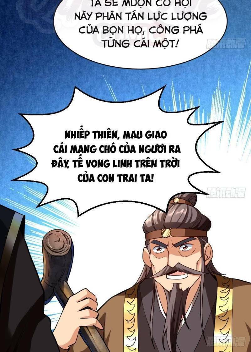 Vạn Cổ Thiên Đế Chapter 36 - Trang 13