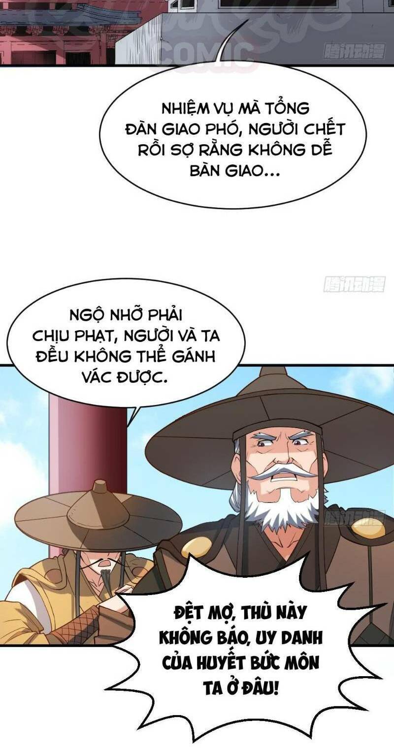 Vạn Cổ Thiên Đế Chapter 33 - Trang 13