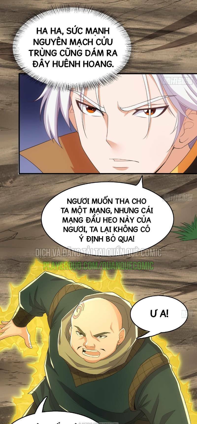 Vạn Cổ Thiên Đế Chapter 13 - Trang 15