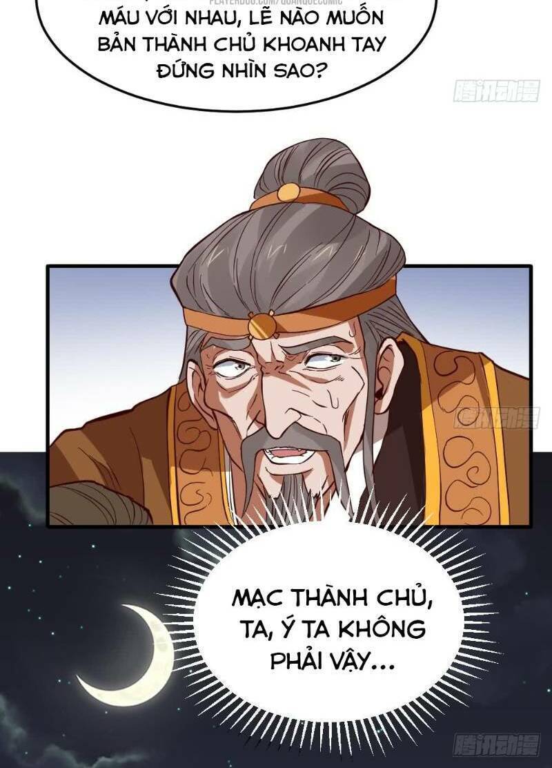 Vạn Cổ Thiên Đế Chapter 19 - Trang 17