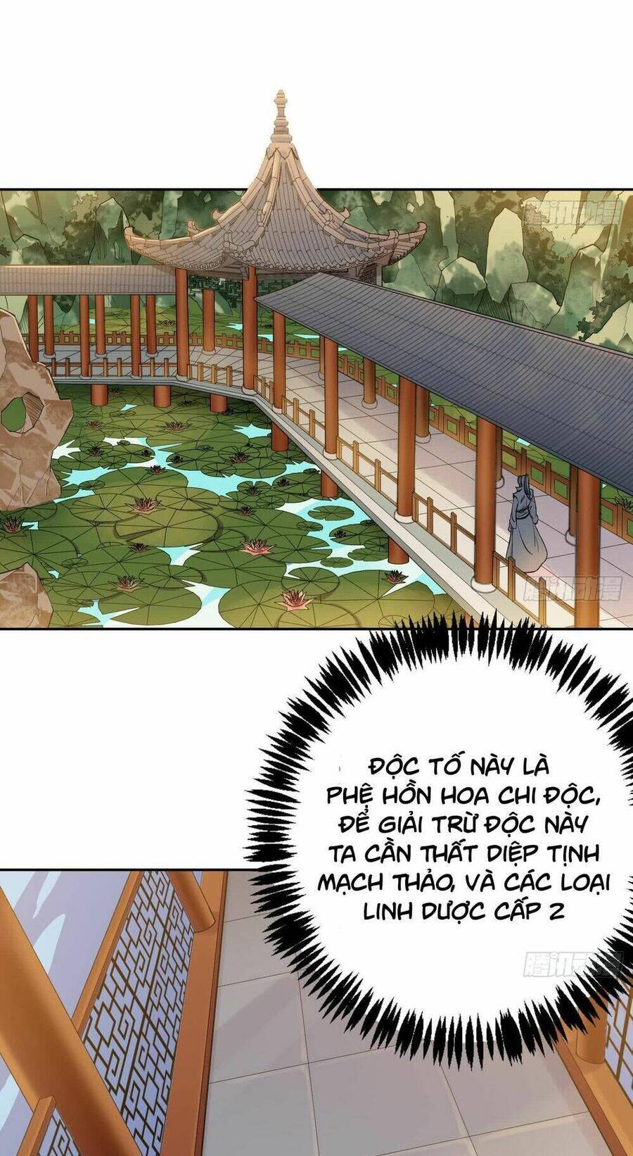 Vạn Cổ Thiên Đế Chapter 5.5 - Trang 0