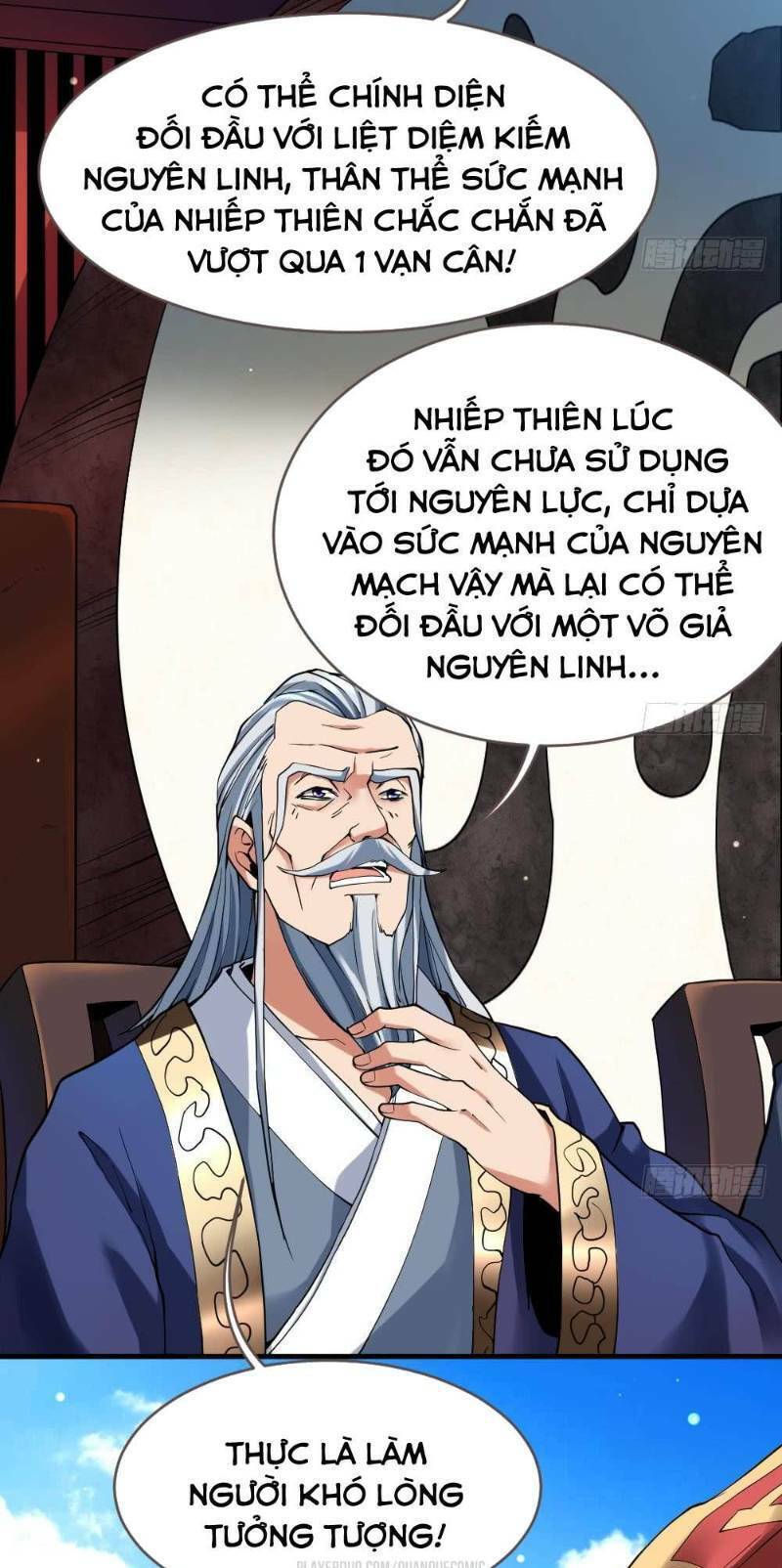 Vạn Cổ Thiên Đế Chapter 31 - Trang 12