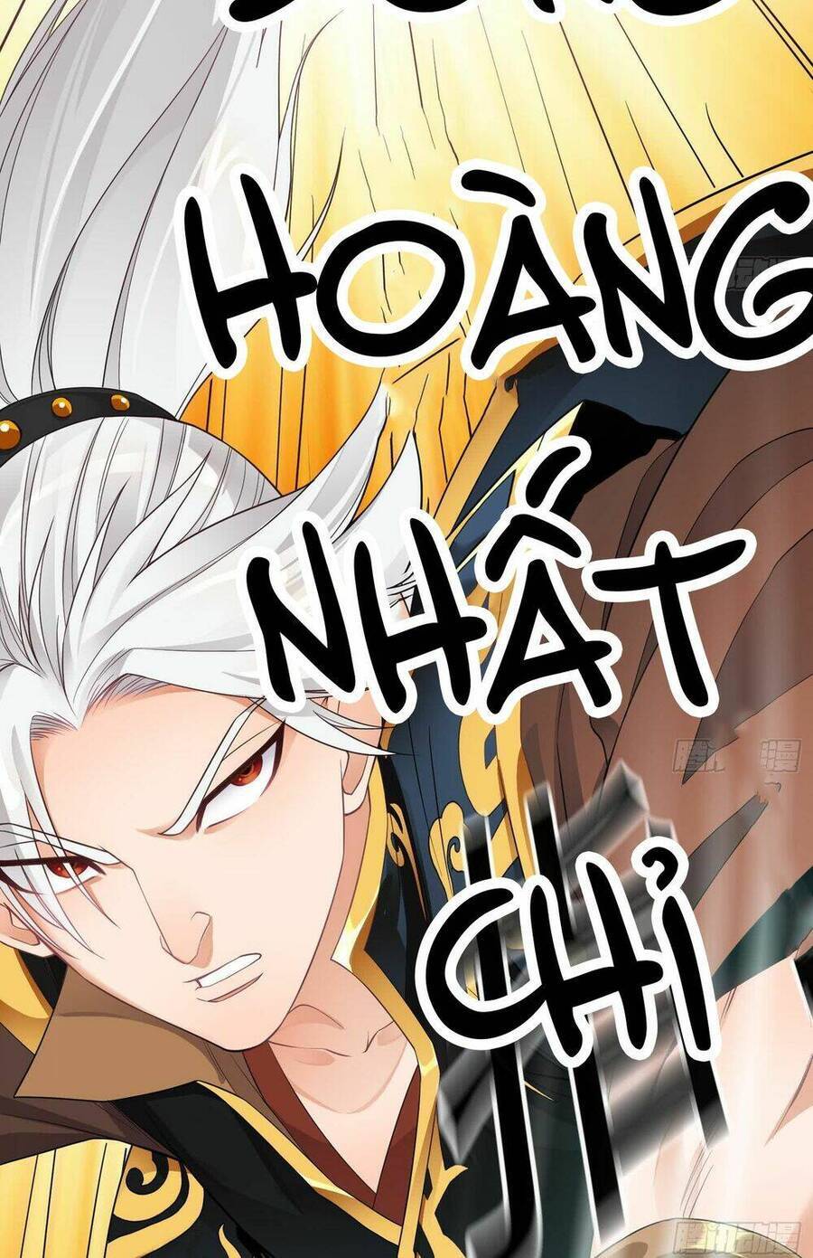 Vạn Cổ Thiên Đế Chapter 4 - Trang 13