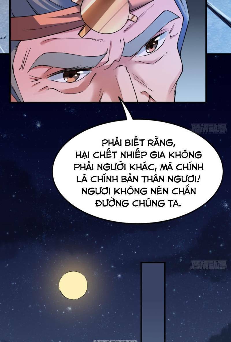 Vạn Cổ Thiên Đế Chapter 20 - Trang 18