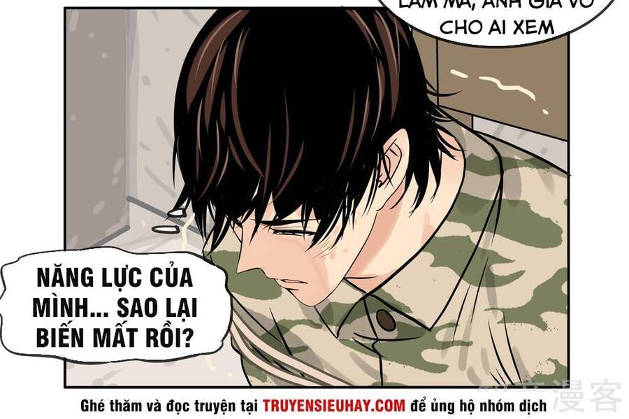 Mạt Thế Đấu Thần Chapter 16 - Trang 1