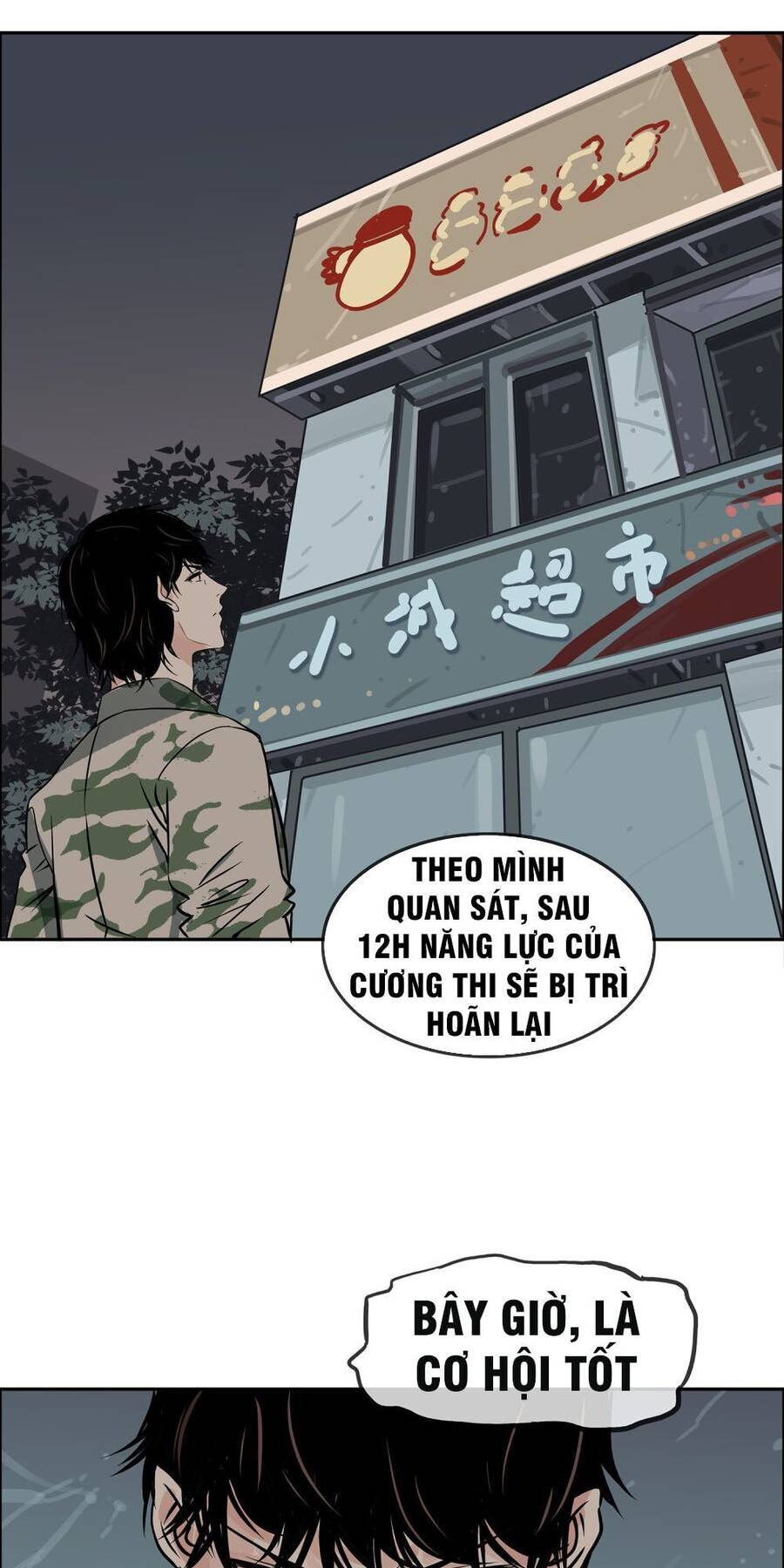 Mạt Thế Đấu Thần Chapter 20 - Trang 10