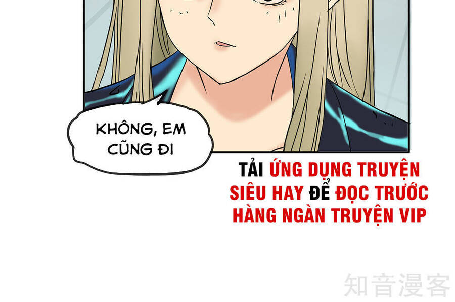 Mạt Thế Đấu Thần Chapter 29 - Trang 1