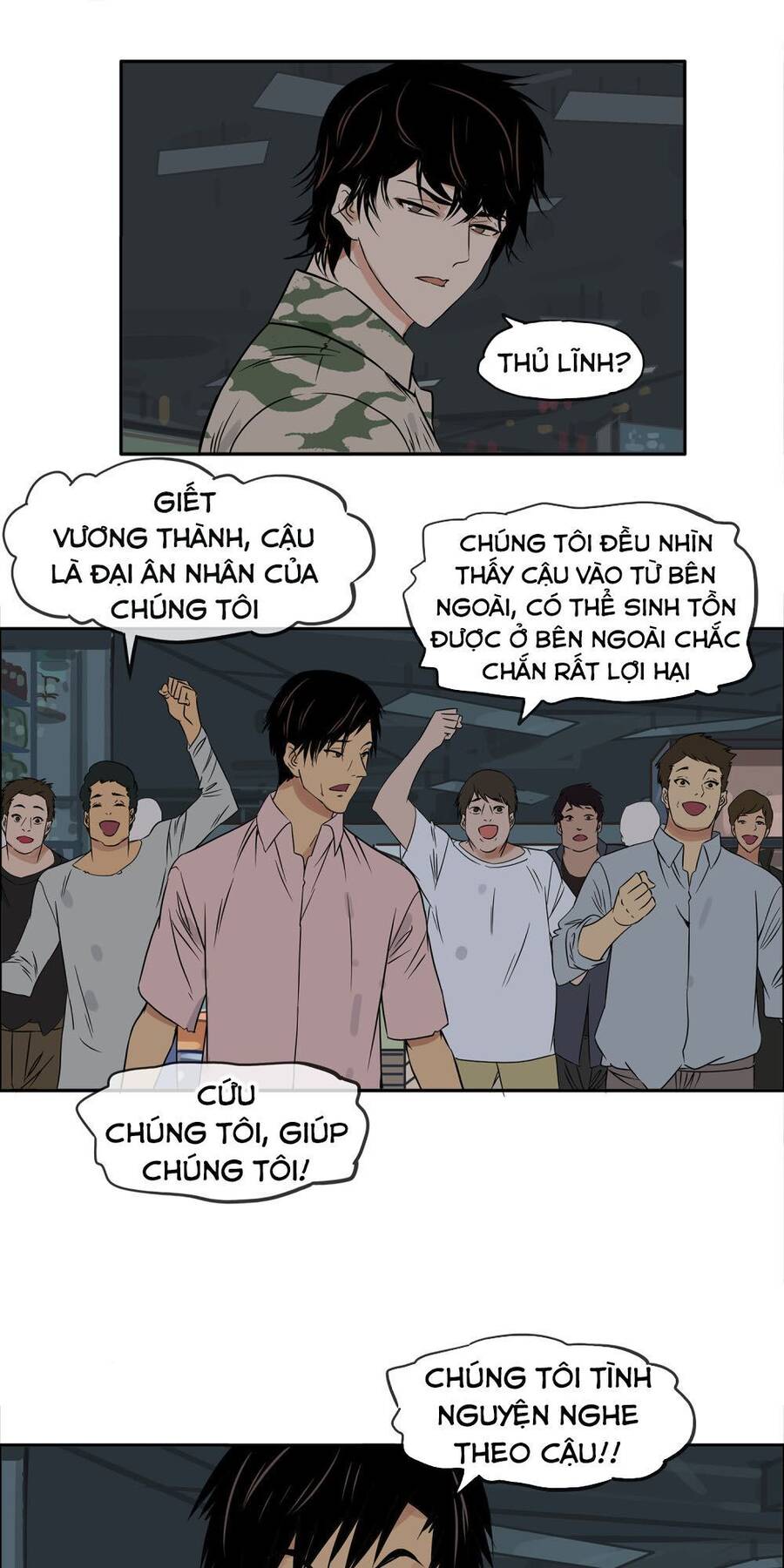 Mạt Thế Đấu Thần Chapter 23 - Trang 6