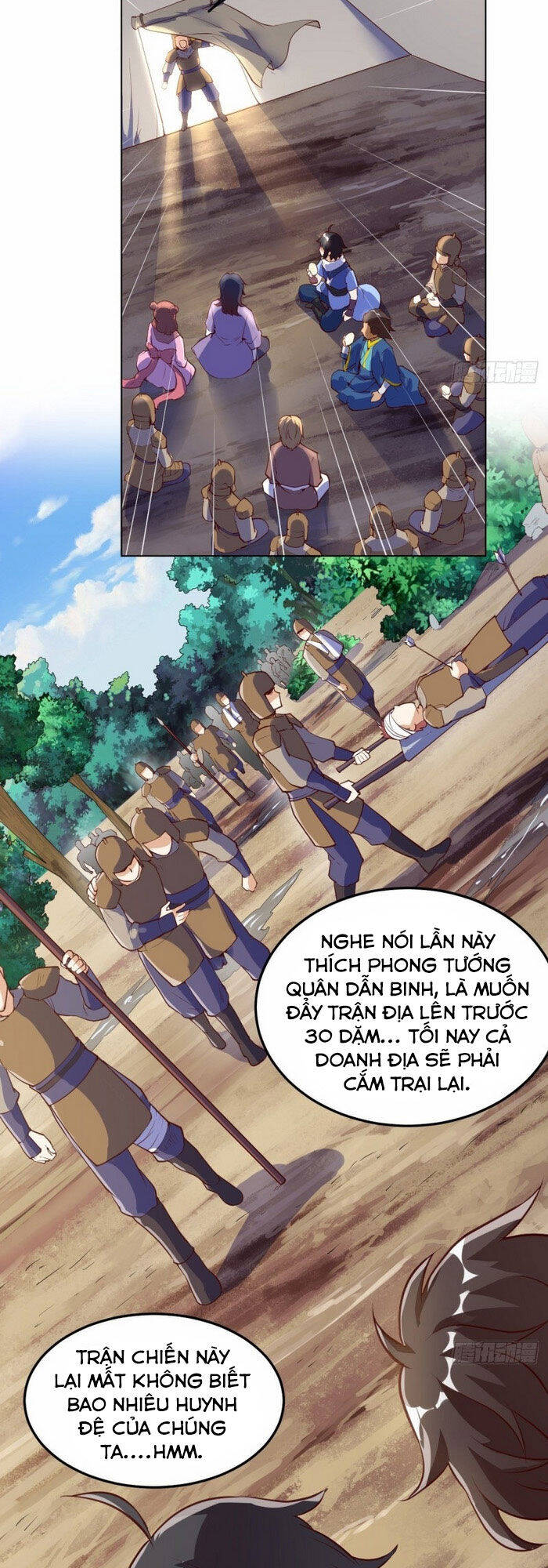 Thần Võ Đế Tôn Chapter 65 - Trang 1