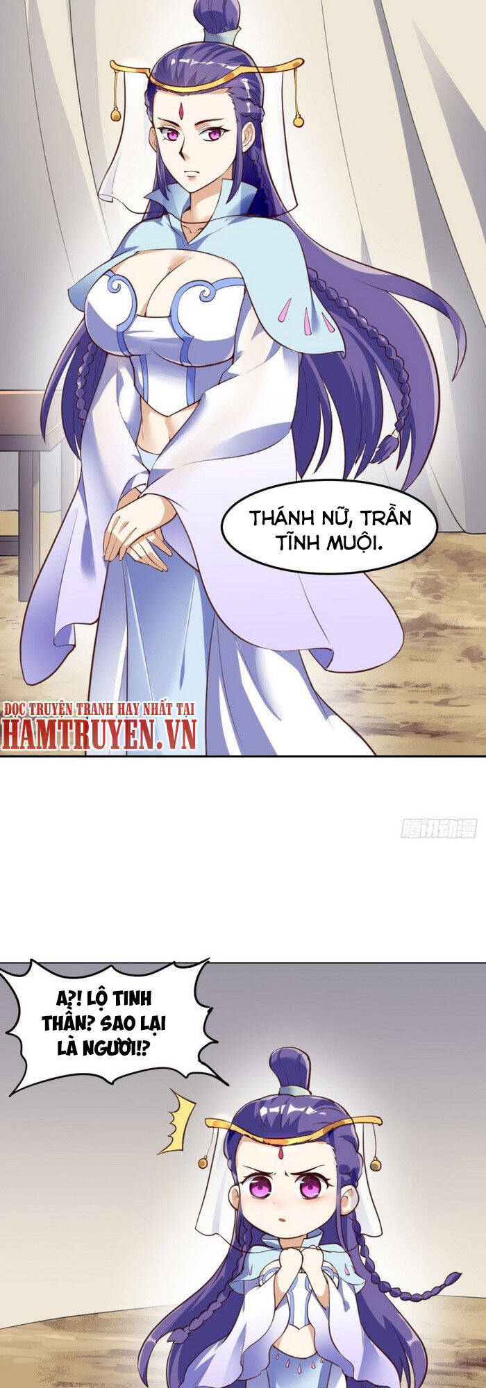 Thần Võ Đế Tôn Chapter 65 - Trang 18