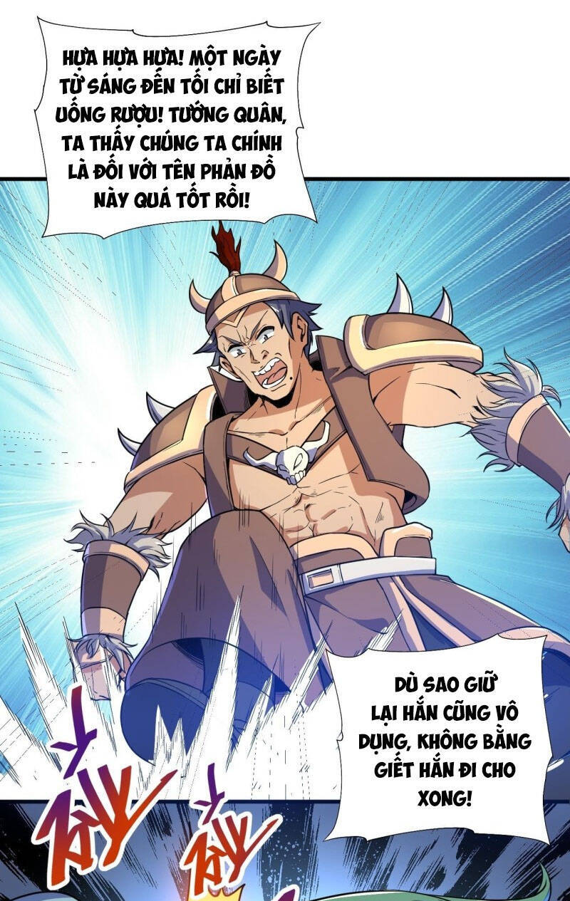 Thần Võ Đế Tôn Chapter 92 - Trang 35