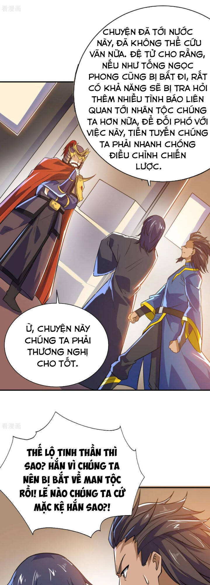 Thần Võ Đế Tôn Chapter 73 - Trang 29